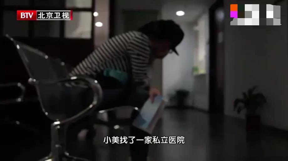 生娃后,4种妇科病别乱治!花了冤枉钱还伤身体