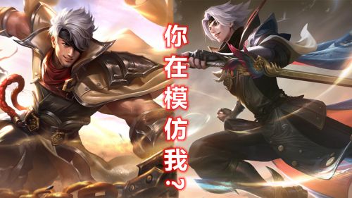 庄周皮肤玄嵩镜fmvp,王者镜的fmvp皮肤和庄周