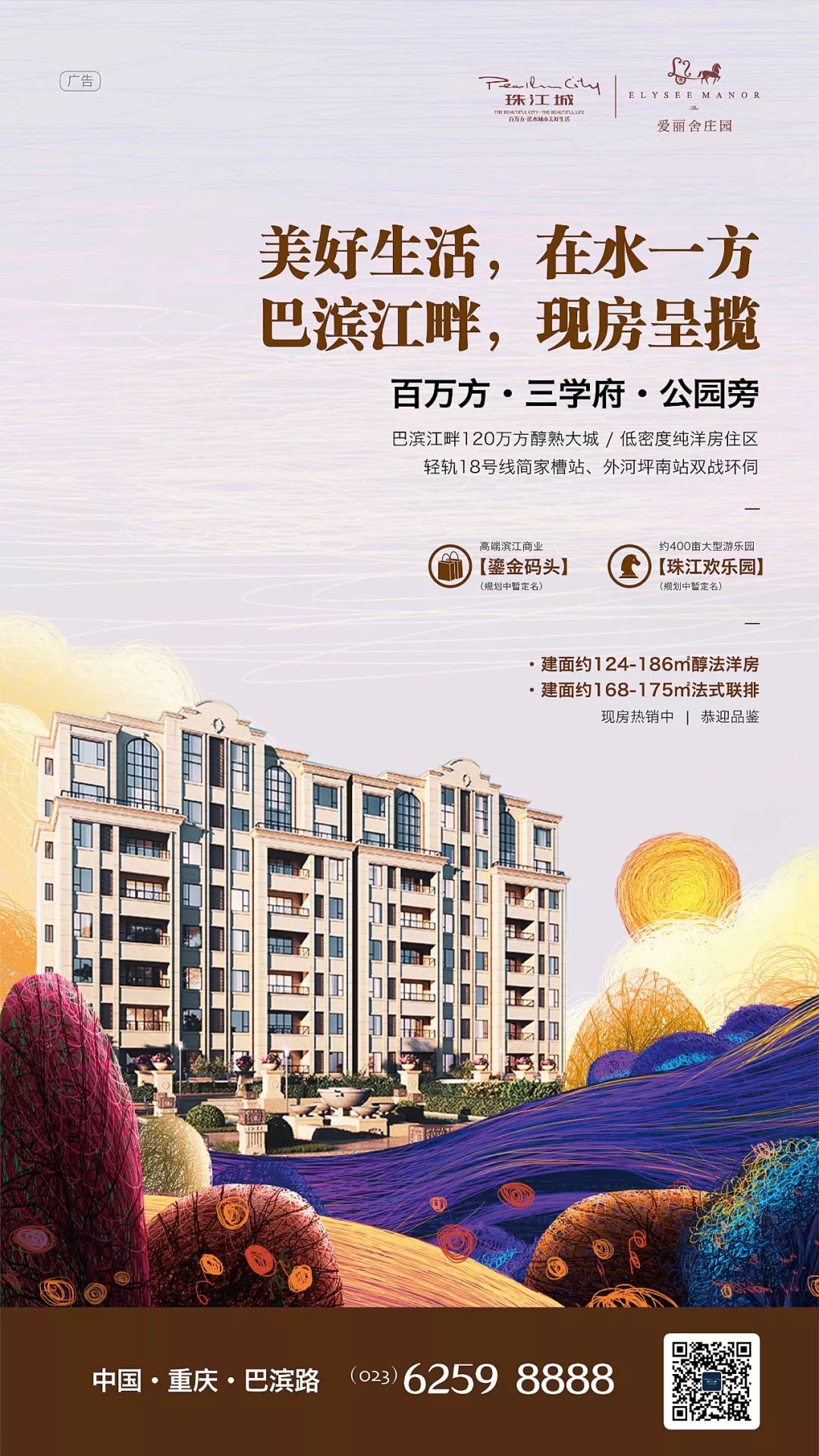 永辉mini店发展怎么样,永辉mini全国店