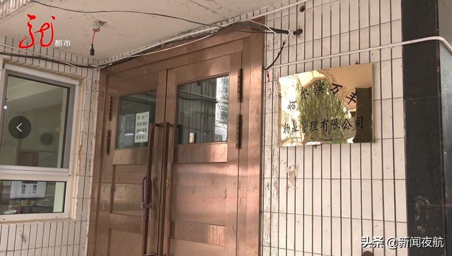 地下车位买到手，购买合同却没有！二十多万车位款要打水漂了吗？