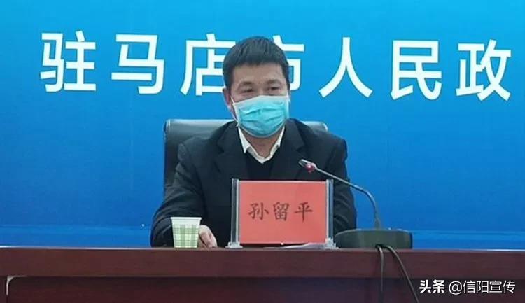 河南省新型冠状病毒肺炎最新消息,新冠肺炎疫情全纪实