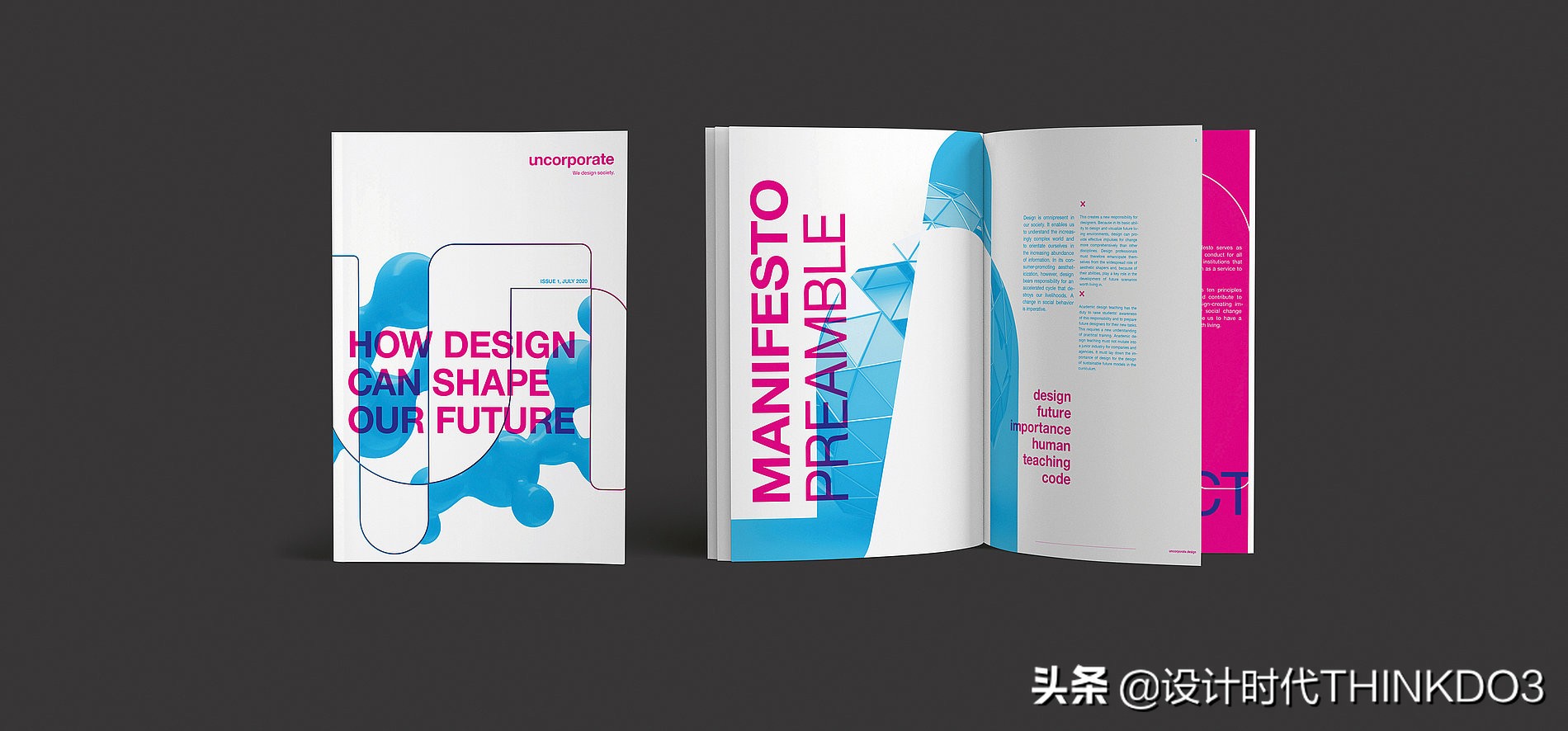 2020年德国红点设计奖新趋势,2018红点产品设计奖介绍