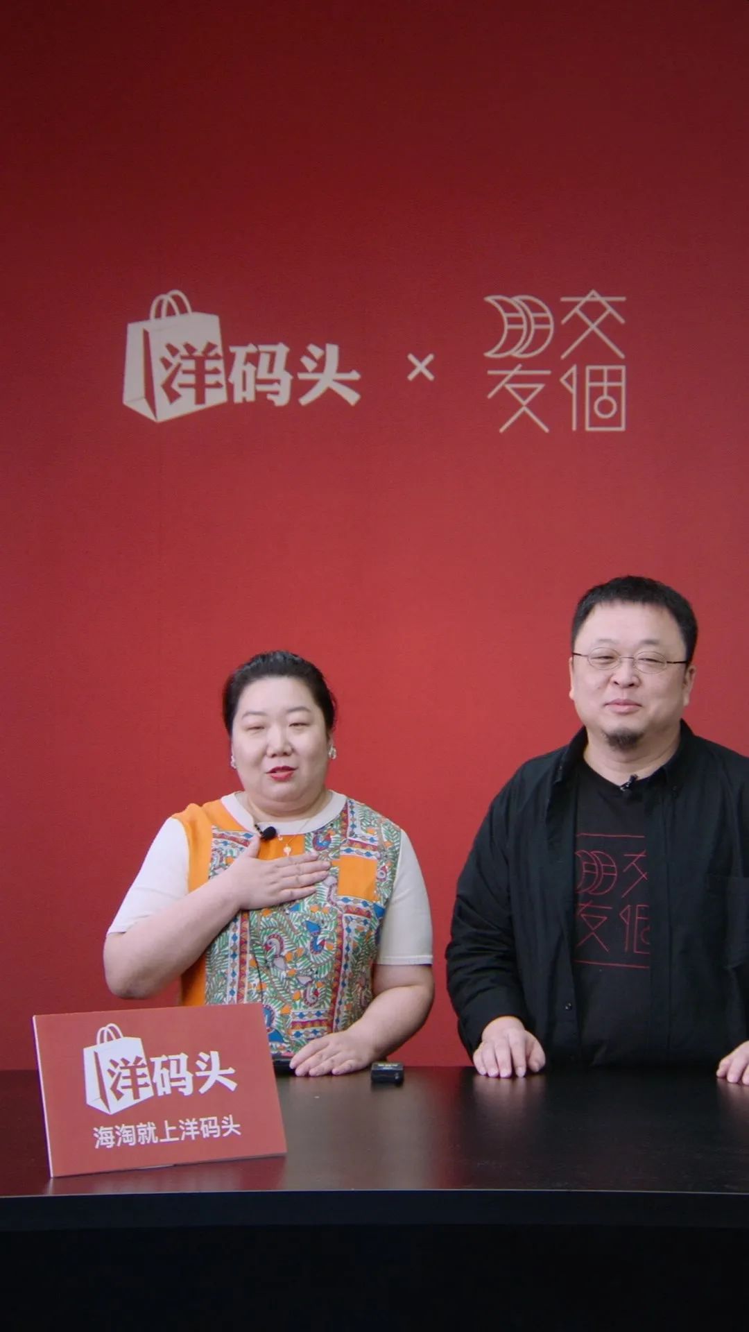 罗永浩梦碎a股,罗永浩a股梦碎