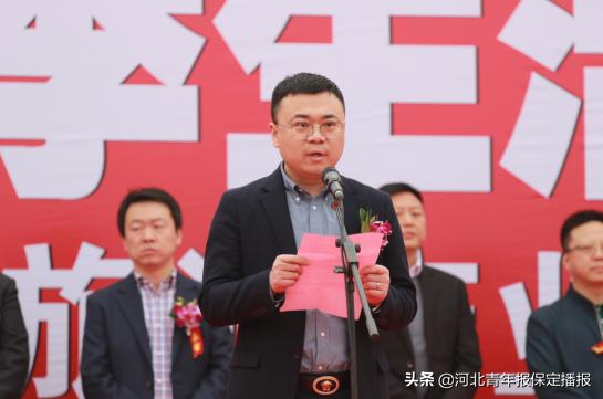 保定春博会,2019年3月保定踏青节暨经贸洽谈会