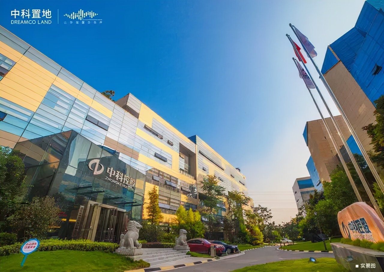 重庆一头部民企“断臂求生”，近5折售卖高速公路PPP项目