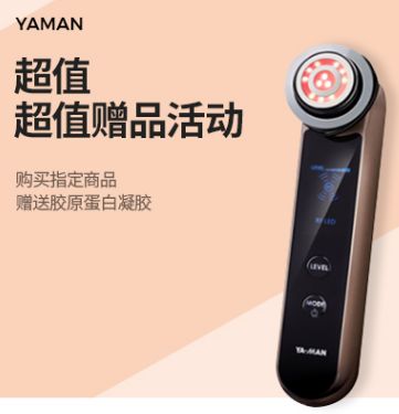 免税店代购攻略,免税店代购省钱分享