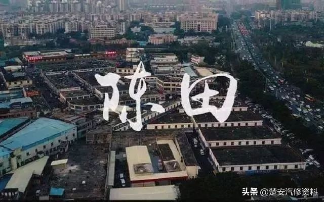 7万人民币开走法拉利！中国最神秘的4大汽配城，豪车50块一斤