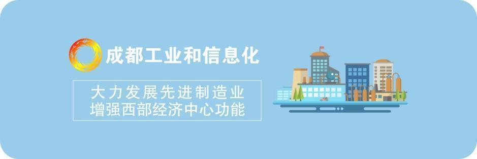 成都市税务电子缴费试点,电子税务自动零申报