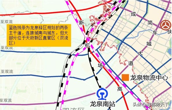 回顾龙泉驿百年变迁,成都楼市新观察