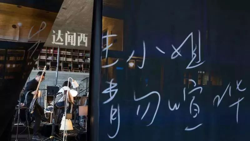 北戴河阿那亚属于哪个镇,北戴河阿那亚值得去吗