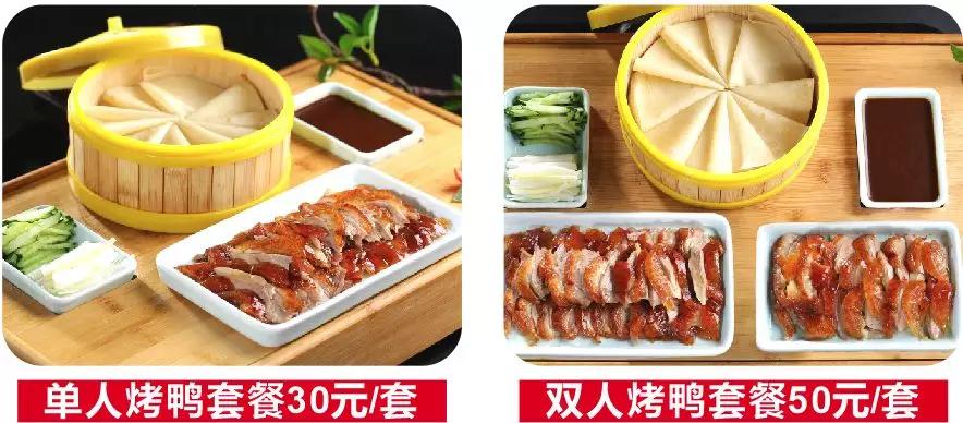 助力复工团餐,助力企业复工复产开封餐饮业