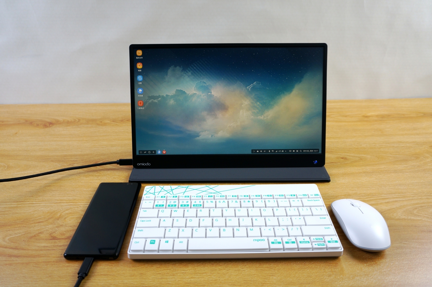 欧米多便携显示器,欧米多显示器