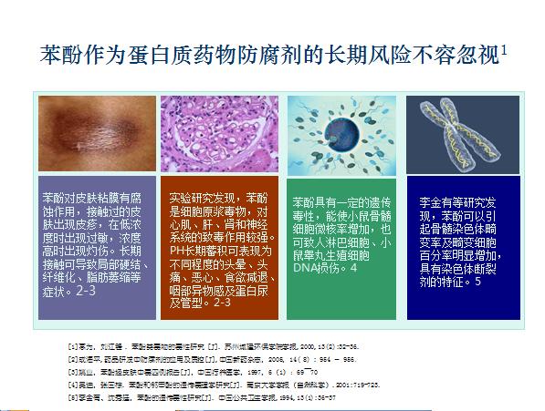 怎样帮助孩子克服自卑学会自信,如何帮助孩子克服自卑微视频