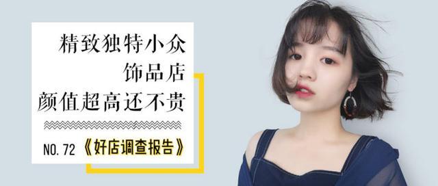 小钻戒指耳饰轻奢小众高级感,项链戒指耳环三件套