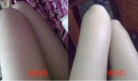 去死皮沐浴露带香味的,代购的大牌香水