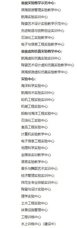 广西沿海最美大学,北部湾大学在广西最新排名