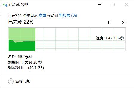 东芝a100固态硬盘评测,东芝rc500nvme固态硬盘开箱视频