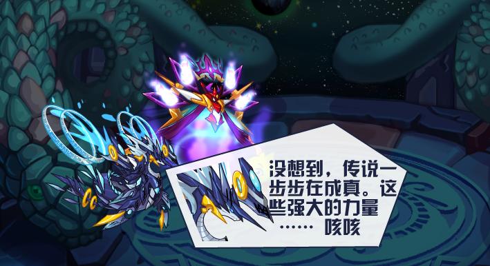 2018赛尔号完结,赛尔号还有第13季吗