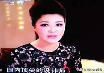 交换空间的奇葩案例,交换空间装修失败案例搞笑