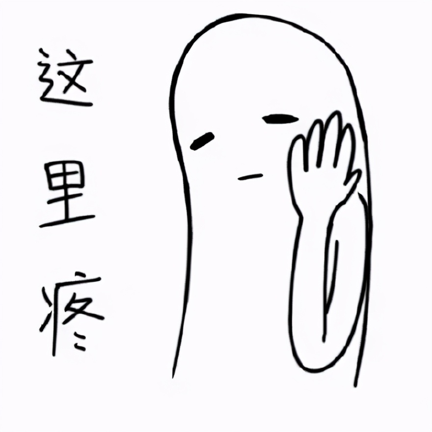 护肤美白祛痘抗皱,祛痘有效成分有哪些护肤品