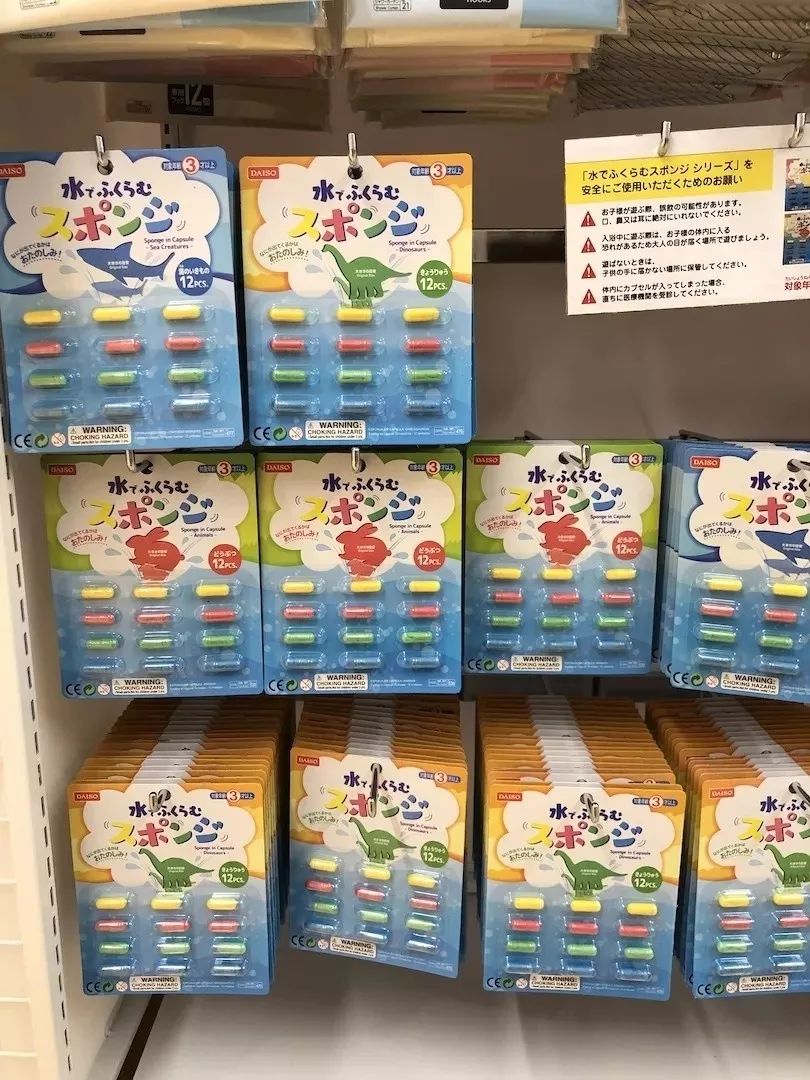 在大阪，有了这份购物指南，你只需准备好钱