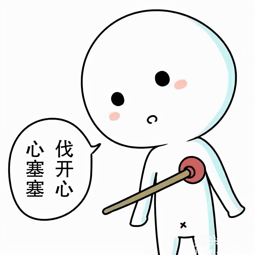 臀部里长了个硬硬的瘤子,臀部上长个瘤子不疼不痒软软的