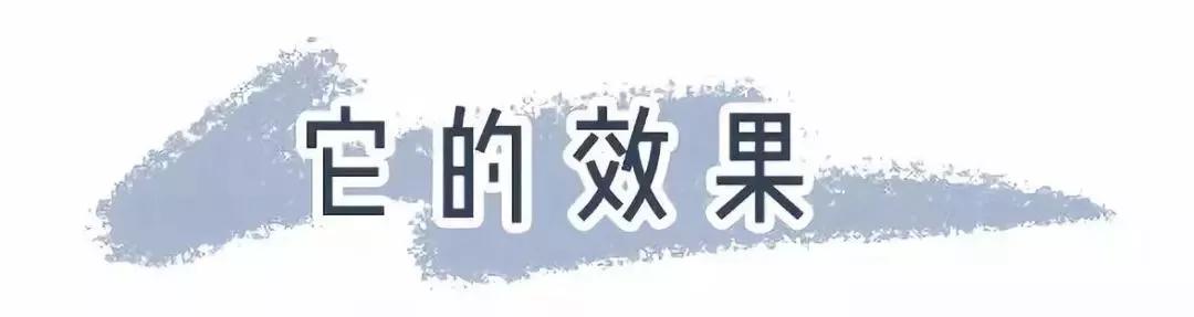 敷尔佳面膜测评红黑榜,国货面膜爆款榜敷尔佳