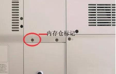 联想笔记本电脑增加内存,如何给笔记本电脑增加硬盘内存