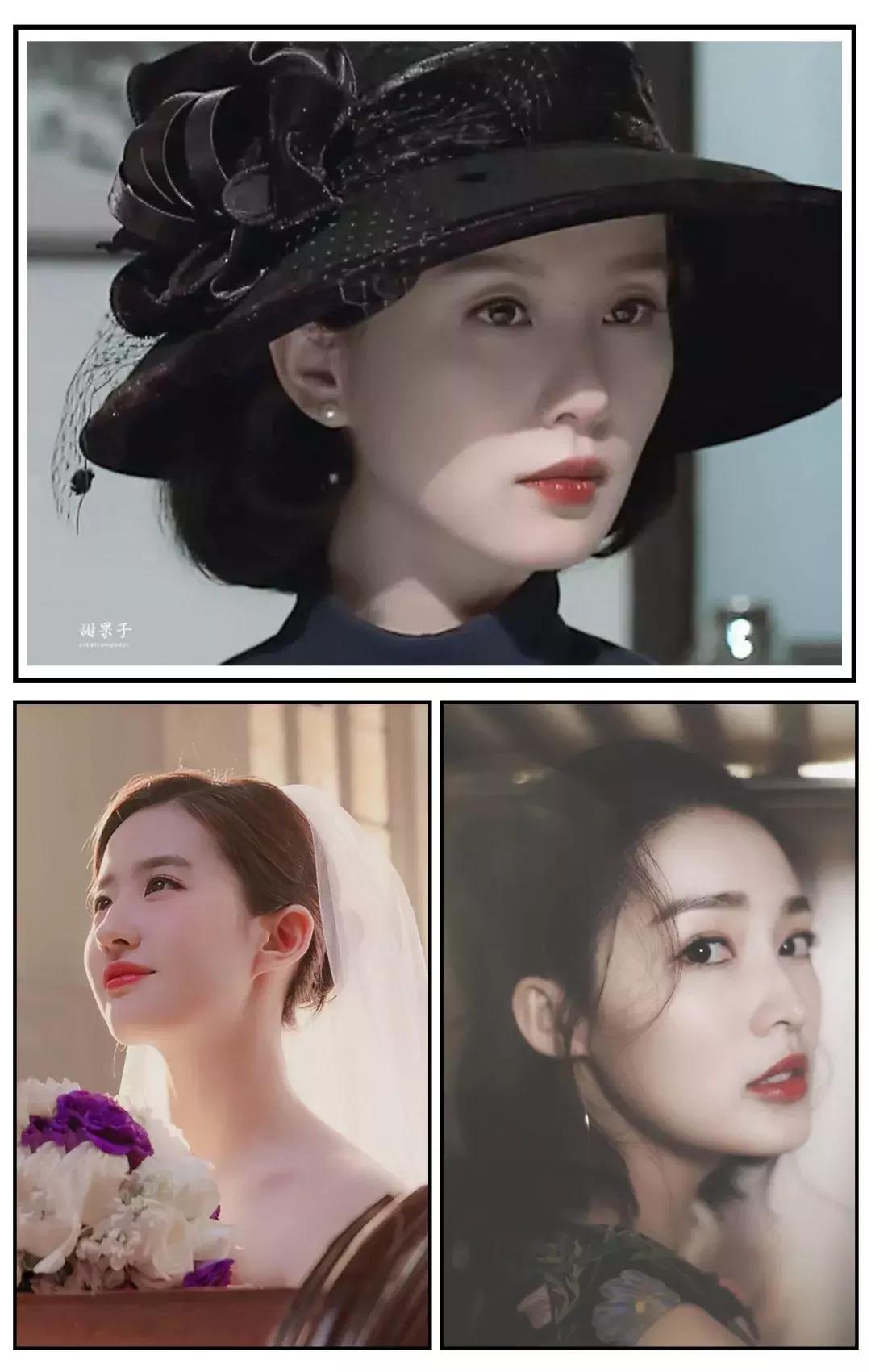 港风妆容穿搭复古图片,港风妆容又高级又耐看