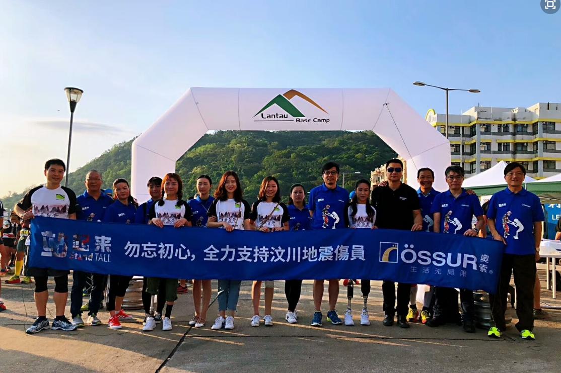 地震中失去双腿的李应霞,地震李应霞失去双腿