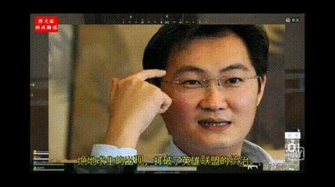 “逗鹅冤”大结局：追忆“女装大佬”的“抄袭史”|艾问人物