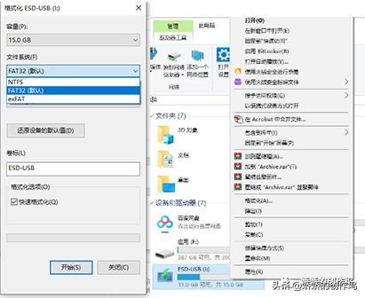 骐达行车记录仪内存卡是什么格式,逍客行车记录仪内存卡要什么格式