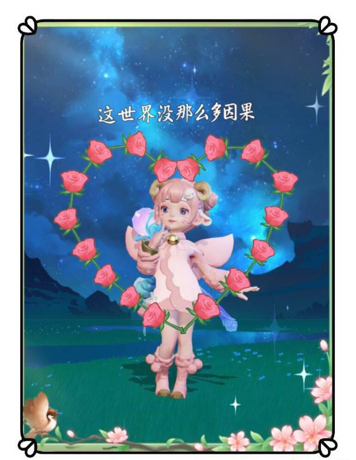 梦幻西游三维版高地成就,梦幻西游三维版隐藏高手成就