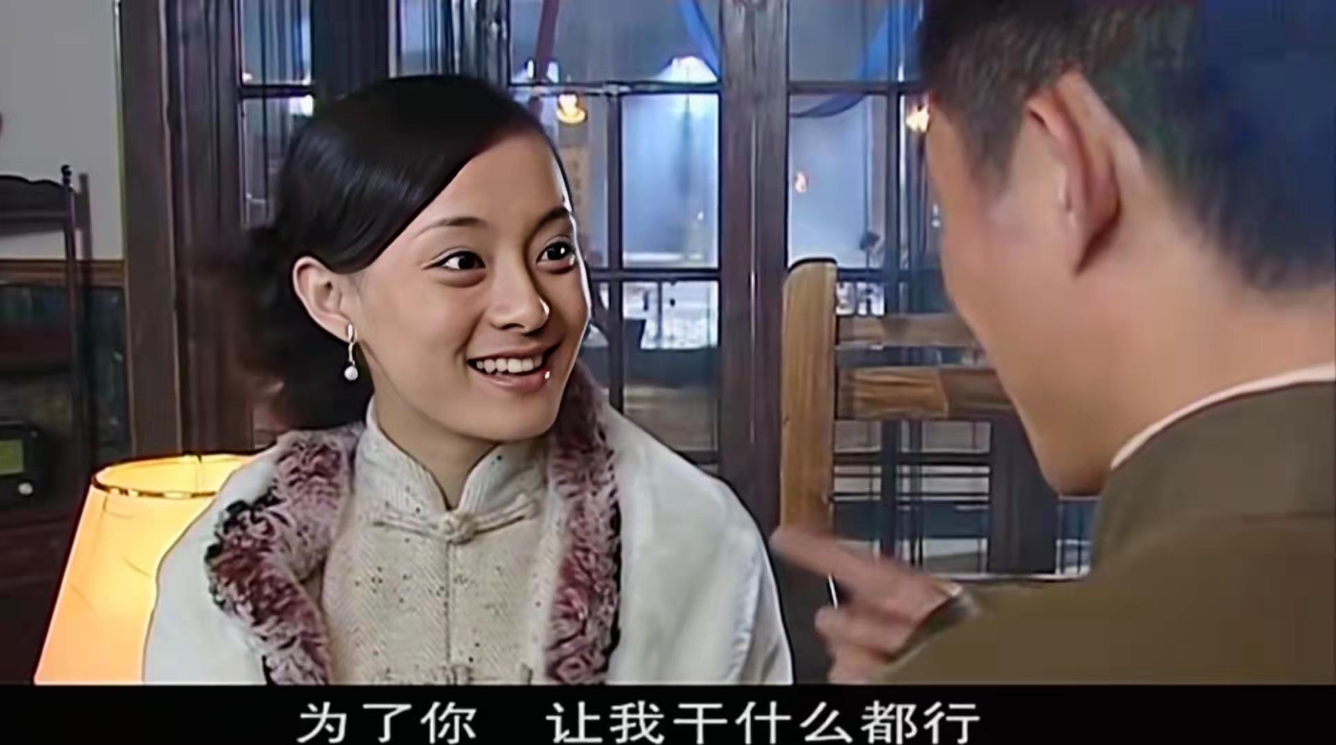 大染坊后悔视频完整版,大染坊陈寿亭互相欣赏