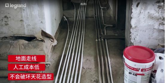 legrand罗格朗开关插座品牌怎么样,罗格朗开关插座最好看