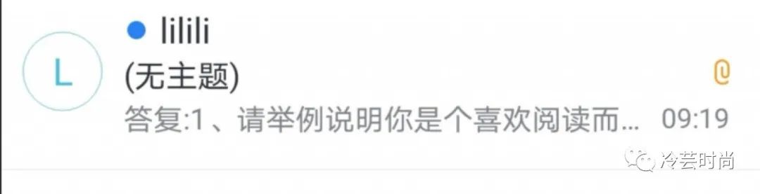 服装设计求职信锦集5篇,服装设计求职意向简历