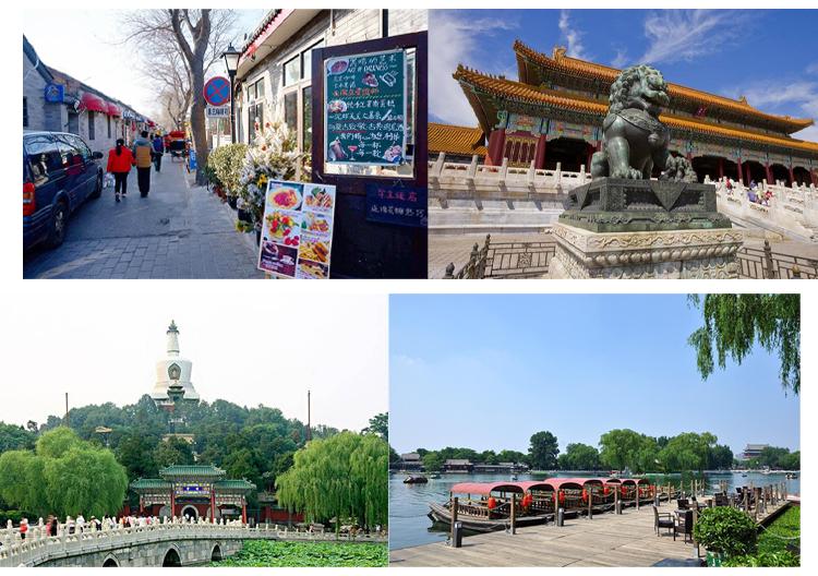 “京”日小确幸,俺们都浪出花儿来了