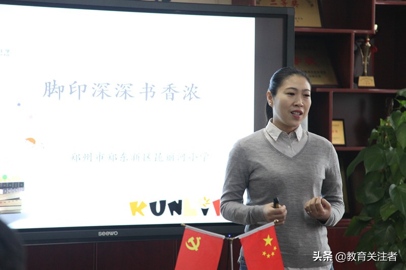 郑东新区昆丽河小学,郑东新区昆丽河小学学校咋样