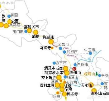 中国值得去的10个绝美旅行地,亚洲十大旅游地址