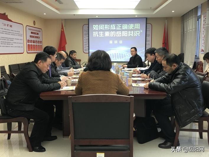 关于抗生素和抗菌药的介绍,关于使用抗生素的正确认识