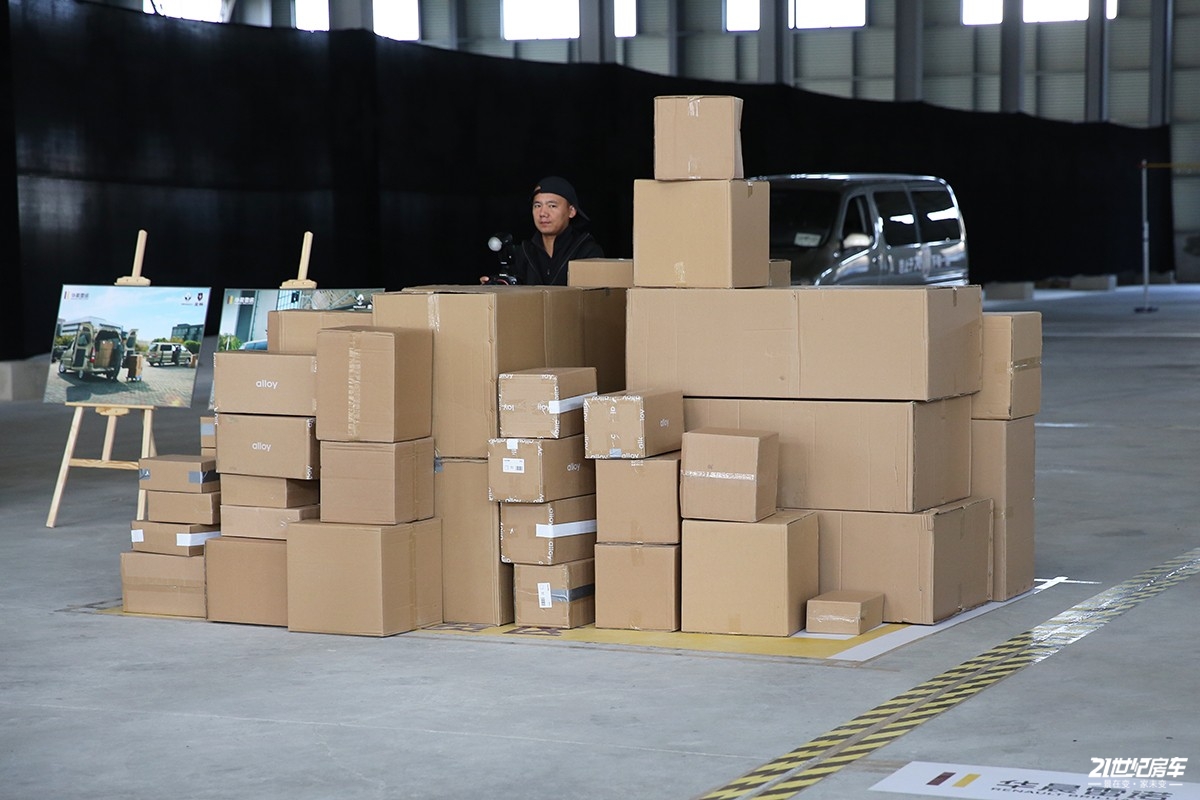 华晨金杯新海狮房车,华晨雷诺金杯海狮王视频