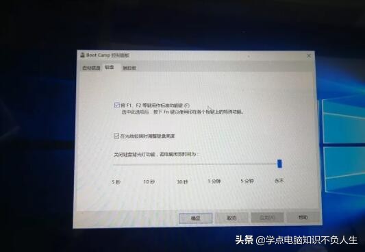 鏂版macbook鎬庝箞瑁厀indows,鏃х増macbook瀹夎10.15