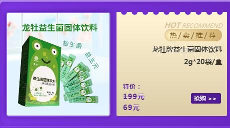 一路美丽组合汉阳,一路美丽