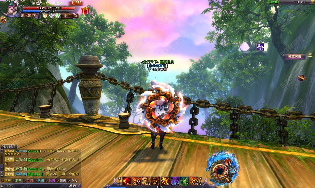 魔兽世界国服停运前最后的疯狂,那些最被人怀念的停运网游