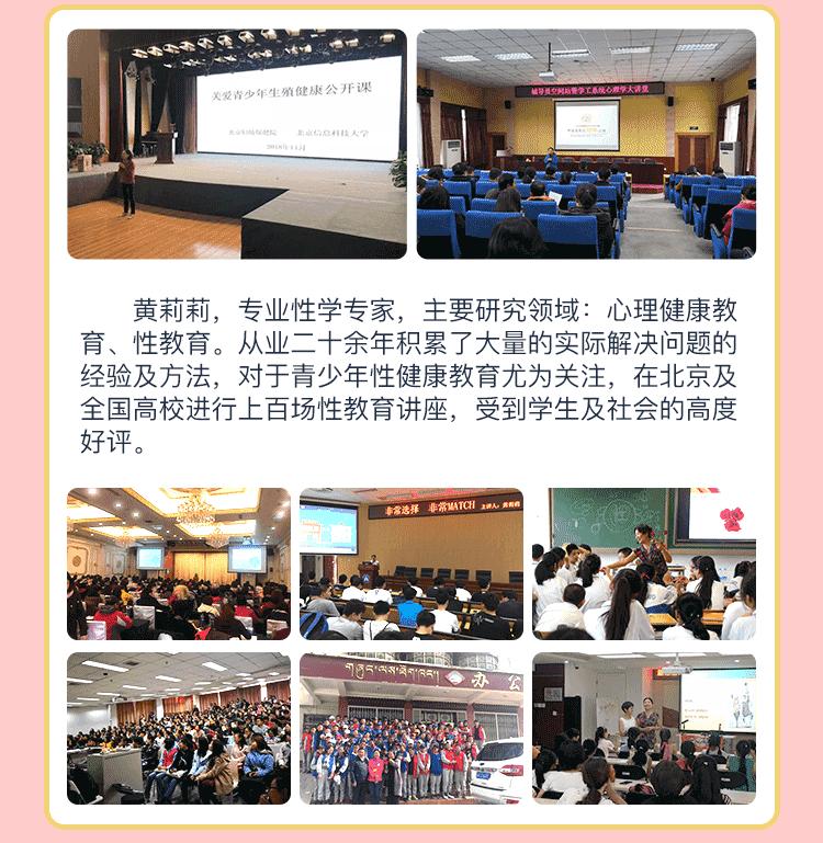 有一种感情是我们心照不宣,我们有一个心照不宣的秘密