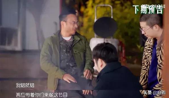 吹爆彩虹屁知乎,李诞早期脱口秀有多敢说