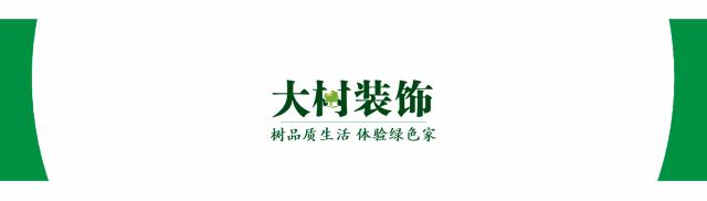 阳台实用装修全攻略,装修干货阳台