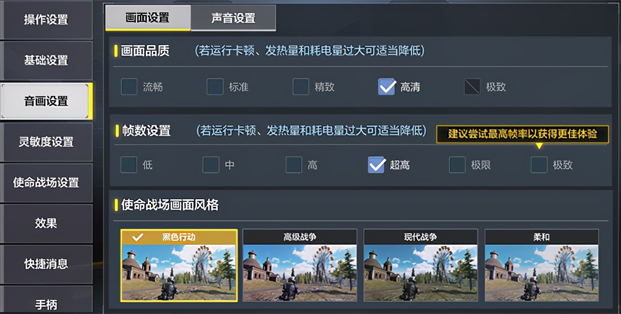 浣垮懡鍙敜鎵嬫父濡備綍鏋灙鐖嗗ご,浣垮懡鍙敜濡備綍鏋灙鐖嗗ご