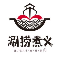 一周吃7次都不腻！綦江人都逃不过的“真香警告”