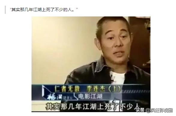 邱淑贞为什么嫁沈嘉伟王晶,王晶邱淑贞沈嘉伟